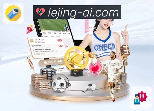 multi-sport coverage